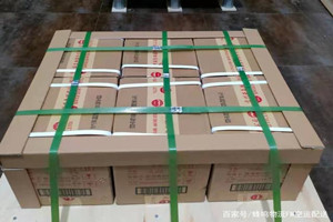 长治王村机场空运酒水【机场货运当天